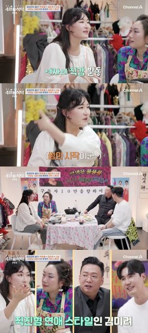 인공지능