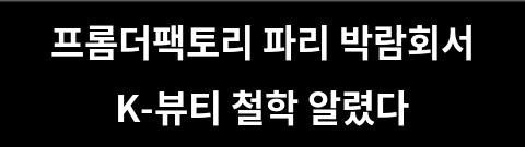 구글SEO