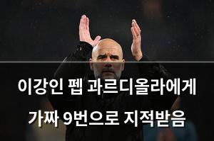 머신러닝