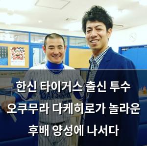 머신러닝