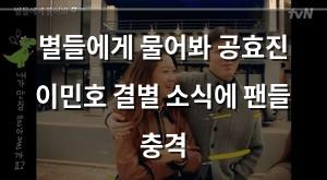 빅데이터