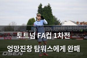 네이버SEO