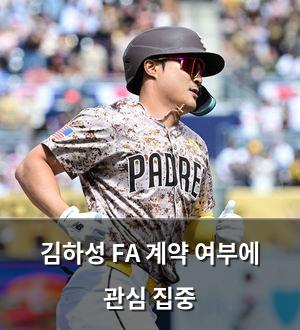 네이버SEO