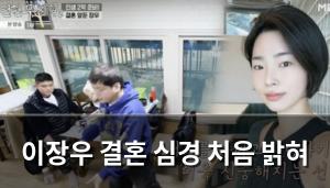인공지능