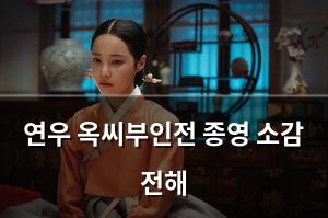 머신러닝