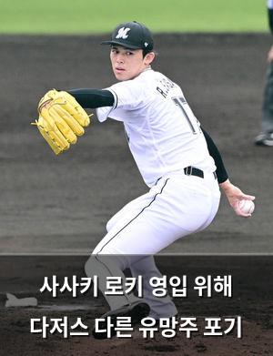 검색엔진최적화