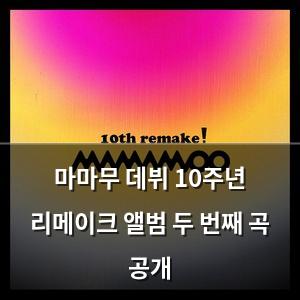 구글SEO