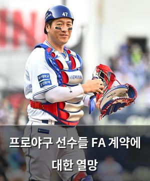 네이버SEO