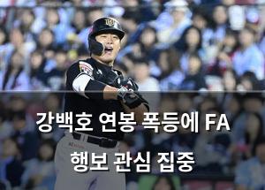 머신러닝