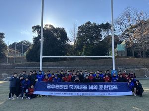 구글SEO
