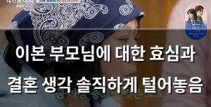 네이버SEO