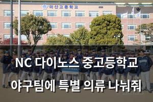 머신러닝