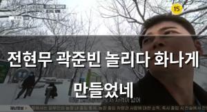 빅데이터