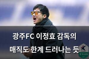 빅데이터