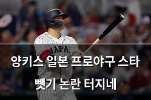빅데이터