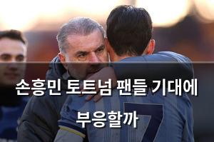 네이버SEO