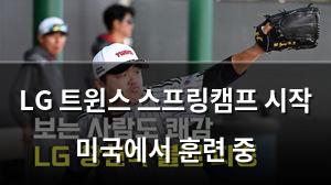 머신러닝