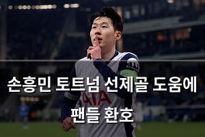 머신러닝
