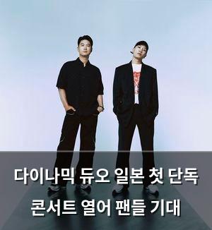검색엔진최적화