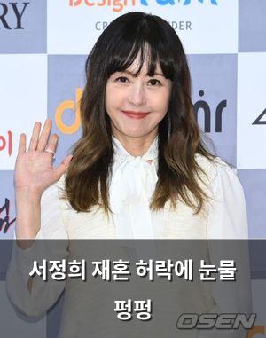 인공지능