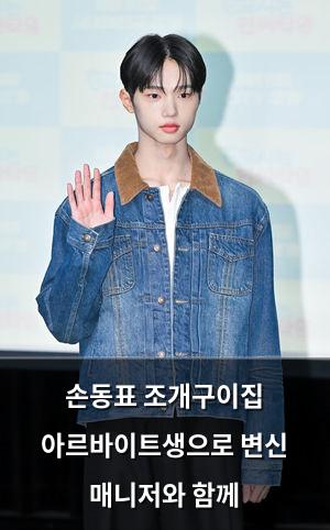 인공지능