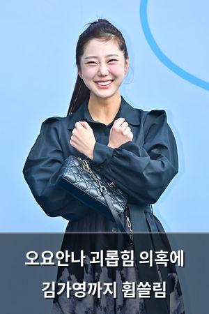 구글SEO
