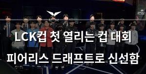 검색엔진최적화