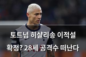 백링크