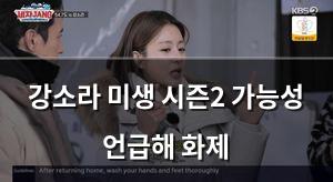 빅데이터