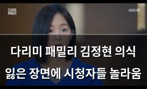 머신러닝