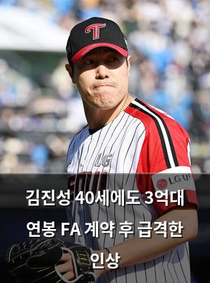 머신러닝
