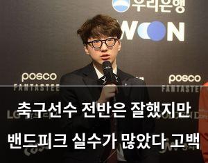 인공지능
