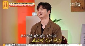 빅데이터