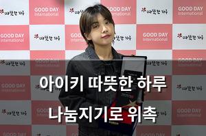 구글SEO