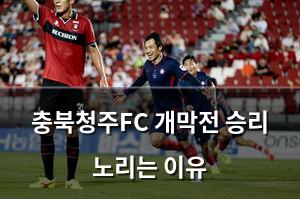 검색엔진최적화