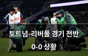 인공지능