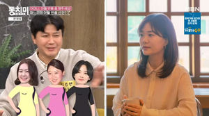 빅데이터