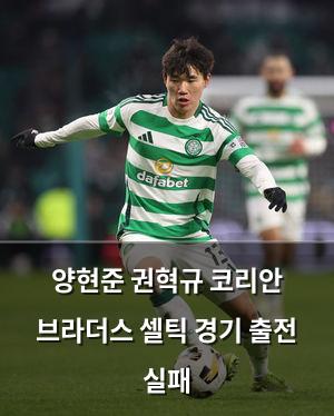 검색엔진최적화