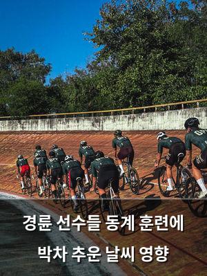 구글SEO