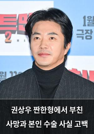 구글SEO