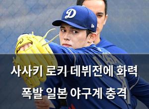 빅데이터