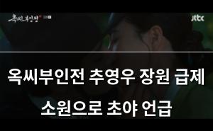빅데이터