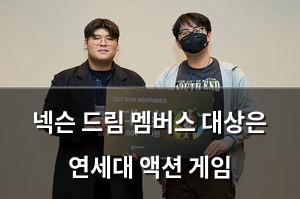 구글SEO