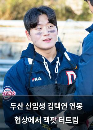 빅데이터