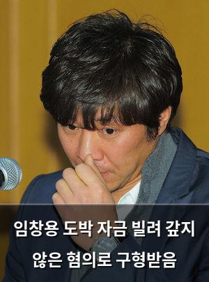 백링크