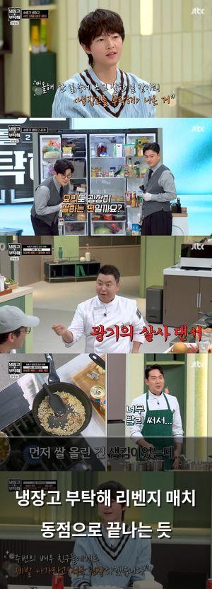 빅데이터