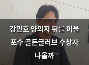 빅데이터