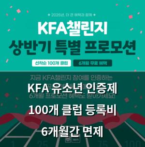인공지능
