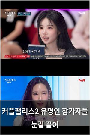 구글SEO