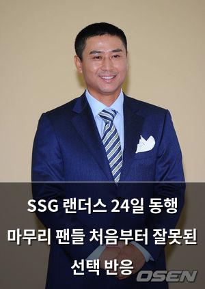 구글SEO